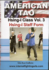 Hsing-I Staff DVD