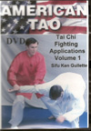 Tai Chi Fighting Applications DVD