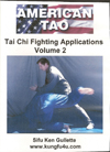 Tai Chi Fighting Applications DVD 2